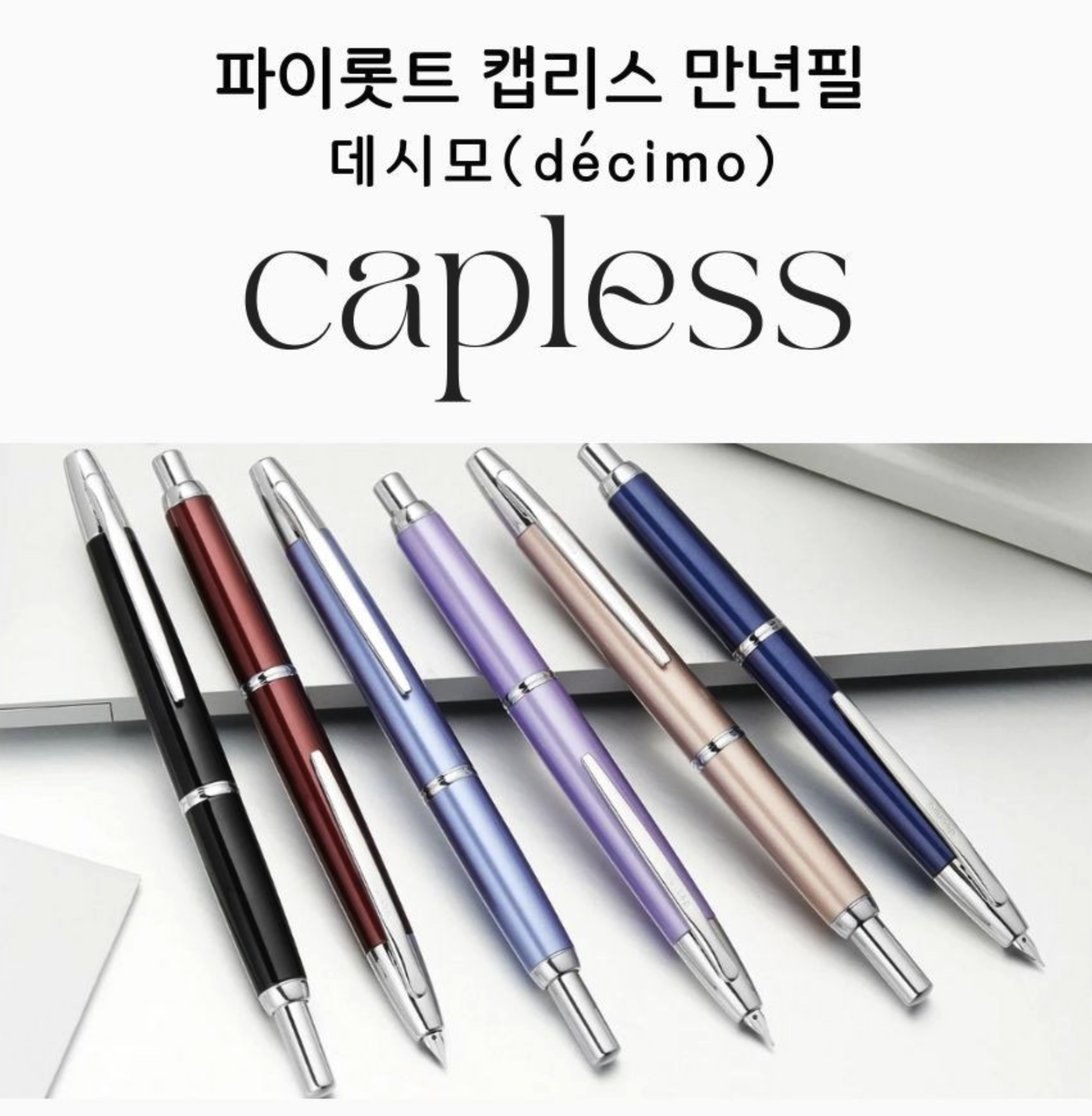 스크린샷 2025-08-30 오후 1.17.22.png